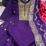 Jashn-E-Bahaaraa Anarkali Flared Kurti Pant Dupatta Set