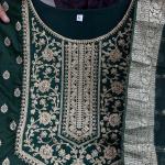 Jenny Suit Set - Branded Jacquard Weaving Collection