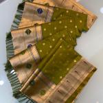 | Premium Soft Silk Paithani Saree with Meena Work