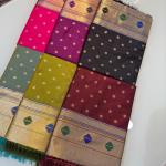 | Premium Soft Silk Paithani Saree with Meena Work