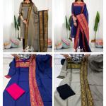 DT BRAND Ameera South Cotton Kurti-Leggings & Dupatta Set – Showroom Quality Elegance