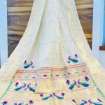 ✨ Policona’s "Morni Paithani" Soft Silk Saree Collection ❤️