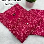 CottonEase OfficeWear Kurti Pant Set