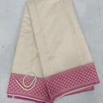 Elegant Pure Mysore Silk Saree with Vertical Salari Stripes & Moti Mala
