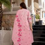 Premium Chanderi Silk Butti 3-Piece Suit Set with Embroidered Neckline & Printed Dupatta