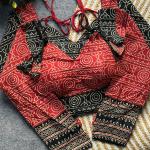 Ajrakh Cotton Designer Blouse – Halter Neck StyleAjrakh Cotton Designer Blouse – Halter Neck Style