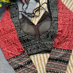 Ajrakh Cotton Designer Blouse – Halter Neck StyleAjrakh Cotton Designer Blouse – Halter Neck Style