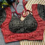 Ajrakh Cotton Designer Blouse – Halter Neck StyleAjrakh Cotton Designer Blouse – Halter Neck Style