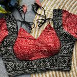Ajrakh Cotton Designer Blouse – Halter Neck StyleAjrakh Cotton Designer Blouse – Halter Neck Style