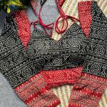 Ajrakh Cotton Designer Blouse – Halter Neck StyleAjrakh Cotton Designer Blouse – Halter Neck Style