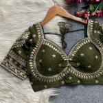 Mumtaz Royal Jodha Style Bridal Blouse – Vichitra Silk Edition