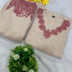 Royale Embroidered Rayon Cord Set Premium Party Wear Top & Palazzo Set