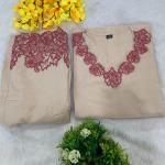 Royale Embroidered Rayon Cord Set Premium Party Wear Top & Palazzo Set