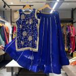 Rajwada Flare Silk Lehenga Set Long Choli Collection