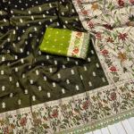 Rajshree Paithani Tissue Silk Zari Saree