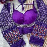 Navratri Special Multi Mirror Work Apple Cut Blouse – Gamthi Designer Vichitra Silk