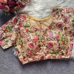 Premium Malai Silk Designer Blouse – Multi Coding Work | Front Open | Fancy Back