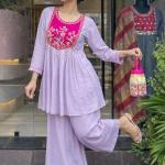 Glass Tissue Sharara Kurta Set (AD)