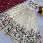 Designer Tissue Silk Embroidered Lehenga Choli Set with Dupatta (PC)