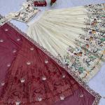 Designer Tissue Silk Embroidered Lehenga Choli Set with Dupatta (PC)